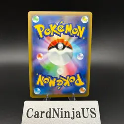 Slowpoke & Psyduck GX RR 011/094 sm11 - HOLO Pokemon Card Japanese NO TARIFF - Image 2