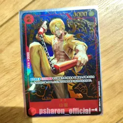 One Piece TCG Card Game Chinese Sanji OP01-013 R Exclusive 1st Anniversary Alt - Image 1