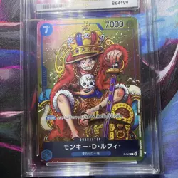 Monkey D. Luffy P-043 Weekly Shonen Jump Promo One Piece Card ACE 10 Perfect Sub - Image 3