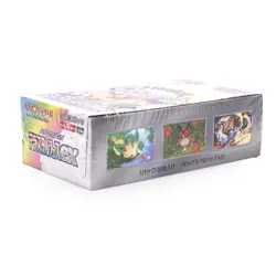 Pokemon Card Scarlet & Violet High Class Pack Terastal Festival ex Box Sealed~~ - Image 2