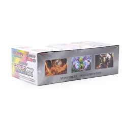 Pokemon Card Scarlet & Violet High Class Pack Terastal Festival ex Box Sealed~~ - Image 3