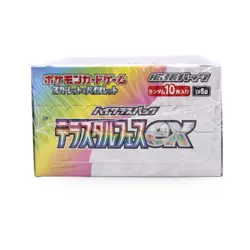 Pokemon Card Scarlet & Violet High Class Pack Terastal Festival ex Box Sealed~~ - Image 4