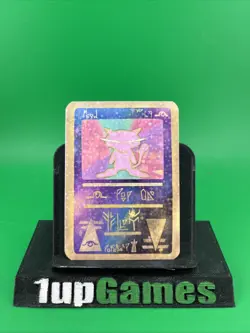 HOLO Pokederp Meow - Ancient Mew Fan Art Custom Derpy Card Alt Art Holo - Image 1