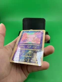 HOLO Pokederp Meow - Ancient Mew Fan Art Custom Derpy Card Alt Art Holo - Image 4