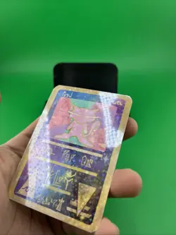 HOLO Pokederp Meow - Ancient Mew Fan Art Custom Derpy Card Alt Art Holo - Image 5