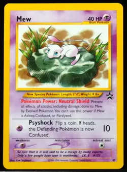 Mew #47 Mint Pokemon Card - Image 1