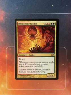 Dragonlair Spider - Planechase - Magic the Gathering - MTG - Image 1