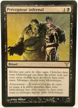 mtg magic infernal tutor dissension FRENCH vf fr precepteur infernal discorde - Image 1