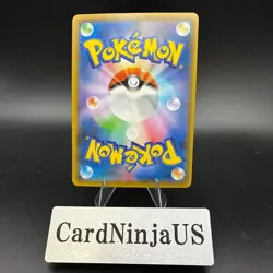 Pokemon Latias & Latios GX 060/095 Tag Bolt Lightly Played LP Japanese US SHIP - Image 2