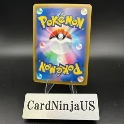Pokemon Card Pikachu & Zekrom GX 031/095 Japanese SM-Era Holo Nintendo US SHIP - Image 2