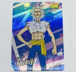 Mohji - One Piece Trading Card Skypiea SR 038 DP KDAI01 Holo Foil Tc5 - Image 1