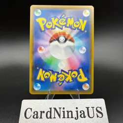 Pokemon Card Celebi & Venusaur GX 097/095 Sm9: Tag Bolt Holo Japanese US SHIP - Image 2