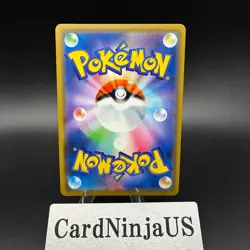 Charizard & Braixen GX RR 008/064 Remix Bout SM11a Japanese Pokemon 2019 US SHIP - Image 2