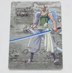 Ohm - One Piece Trading Card Skypiea SR 028 DP KDAI01 Holo Foil Tc5 - Image 2
