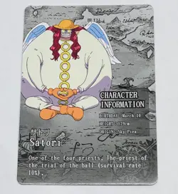 Satori - One Piece Trading Card Skypiea SR 025 DP KDAI01 Holo Foil Tc5 - Image 2