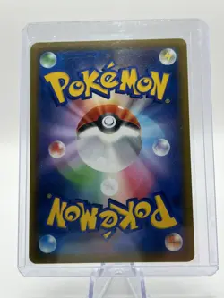 Arceus V 267/S-P Promo Sword & Shield Promos Pokemon Japanese - Image 2