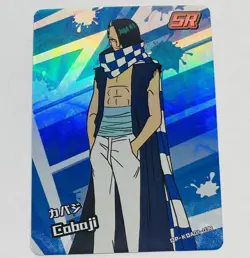 Cabaji - One Piece Trading Card Skypiea SR 039 DP KDAI01 Holo Foil Tc5 - Image 1