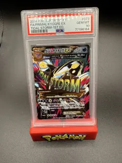 Pokemon PSA 10 Primal Kyogre EX SR 2015 073/070 XY5 1ST ED. Japanese - Image 1