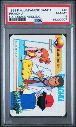 1998 POKEMON JAPANESE BANDAI CARDDASS VENDING #46 PIKACHU PSA 8 - Image 1