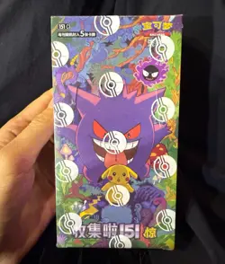 2025 Pokemon TCG Chinese Collect 151C Surprise Slim Booster Box Sealed W/Shrink+ - Image 4