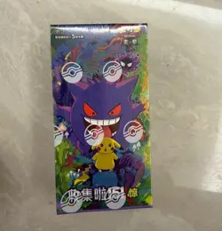2025 Pokemon TCG Chinese Collect 151C Surprise Slim Booster Box Sealed W/Shrink+ - Image 5