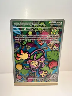 Ambipom 107/094 Illustration Rare Phantasmal Flames Pokemon Near Mint - Image 2