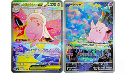 Japanese Pokemon M3 MEGA Munikis Zero Mega Clefable ex SAR SR Set M3-112/080 NM - Image 1