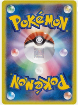 Japanese Pokemon M3 MEGA Munikis Zero Mega Clefable ex SAR SR Set M3-112/080 NM - Image 4