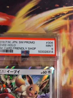 Pokemon Card Eevee Card Friendly Shop Promo Holos Sun Moon Sm Japanese PSA 9 - Image 4