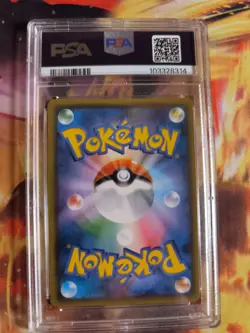 Pokemon Card Eevee Card Friendly Shop Promo Holos Sun Moon Sm Japanese PSA 9 - Image 5