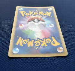 Time-Space Distortion 012/012 Unlimited Japanese Pokemon TCG MP/HP - Image 5