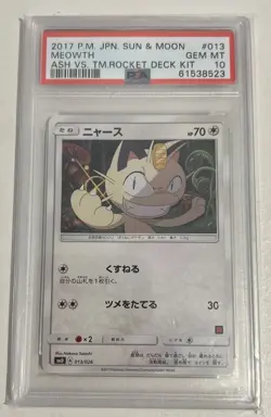 Pokemon Japanese Meowth 013/026 Ash vs Team Rocket Deck Kit PSA 10 - Image 1