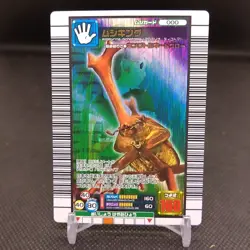King Tornado Throw No.000 The King of Beetle Mushiking Card SEGA Retro Japan - Image 1