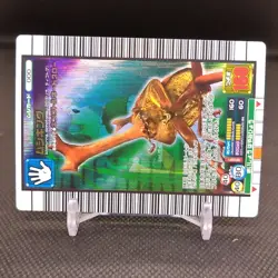 King Tornado Throw No.000 The King of Beetle Mushiking Card SEGA Retro Japan - Image 2
