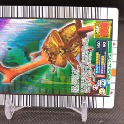 King Tornado Throw No.000 The King of Beetle Mushiking Card SEGA Retro Japan - Image 4