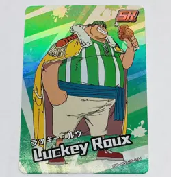 Luckey Roux - One Piece Trading Card Skypiea SR 034 DP KDAI01 Holo Foil Tc5 - Image 1