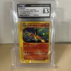 CGC 8.5 Charizard Japanese Expedition 103/128 Holo Pokemon Card - Image 1