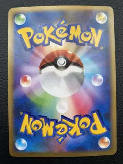 Blastoise Platinum 025/096 Holo 1st Edition G l Japanese Pokemon Card - Image 2