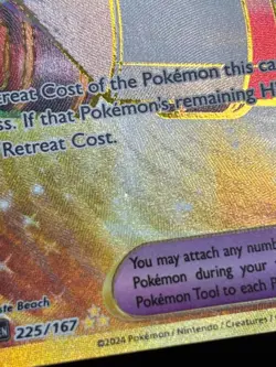 Rescue Board 225/167 - Twilight Masquerade Hyper Rare Pokemon TCG - MP Card - Image 4