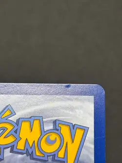 Rescue Board 225/167 - Twilight Masquerade Hyper Rare Pokemon TCG - MP Card - Image 5