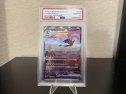 PSA 10 Sequential Set Charizard Venusaur Blastoise ex SAR JP Pokemon Card 151 - Image 2