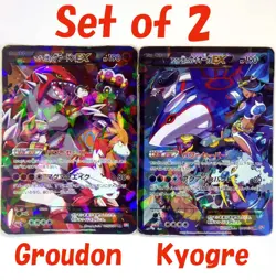 Team Aqua's Kyogre Magma's Groudon EX 006/034 015/034 Japanese Pokemon Card TCG - Image 1