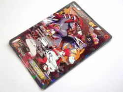 Team Aqua's Kyogre Magma's Groudon EX 006/034 015/034 Japanese Pokemon Card TCG - Image 4