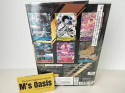 ONE PIECE Card Game Premium Card Collection 6 Assort Vol. 1 Japanese Bandai - Image 2