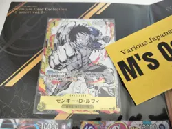 ONE PIECE Card Game Premium Card Collection 6 Assort Vol. 1 Japanese Bandai - Image 4