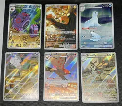 Mixed Lot of 6 NM/Mint IR Pokemon Cards. Illustration Rare. - Image 1