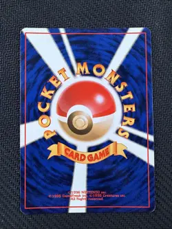 1998 Pokemon Misty’s Gyarados Holo Rare Gym Heroes Japanese Card #130 NM/LP - Image 3