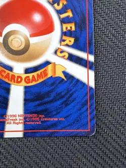 1998 Pokemon Misty’s Gyarados Holo Rare Gym Heroes Japanese Card #130 NM/LP - Image 4