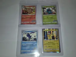 Pikachu, Lapras, Snorlax 120 Promo Gym Pokemon Japanese bundle lot cards card NM - Image 2