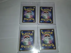 Pikachu, Lapras, Snorlax 120 Promo Gym Pokemon Japanese bundle lot cards card NM - Image 3